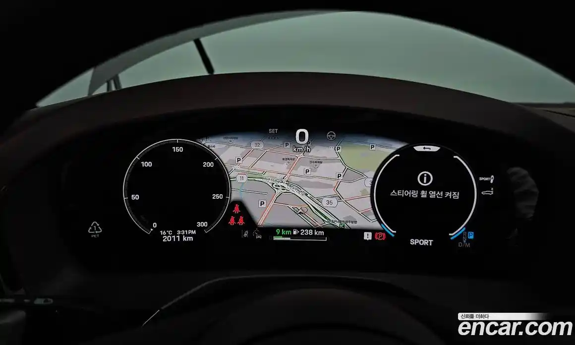 Porsche Panamera 2024 2.9 гидро в Москве № 164910, фото 8