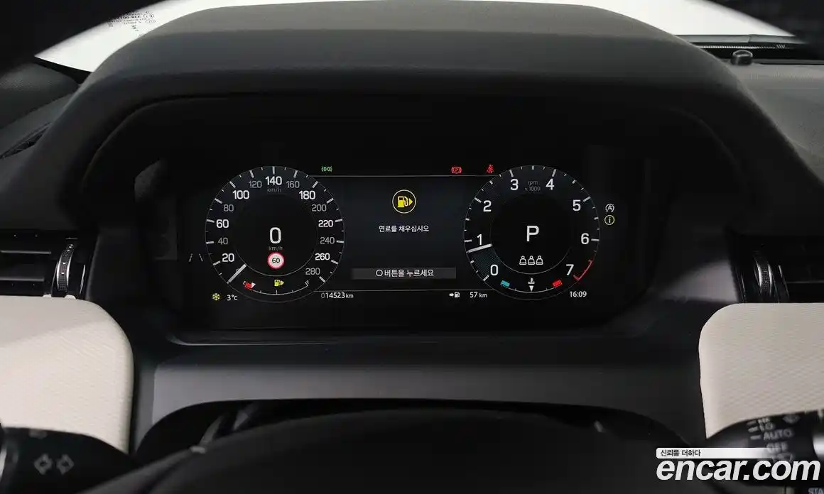 Land Rover Discovery Sport 2024 2.0 гидро в Москве № 166001, фото 7