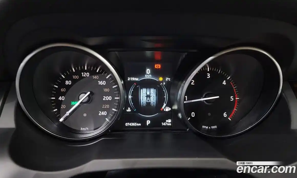 Land Rover Range-Rover Evoque 2017 2.0 гидро в Москве № 166210, фото 8