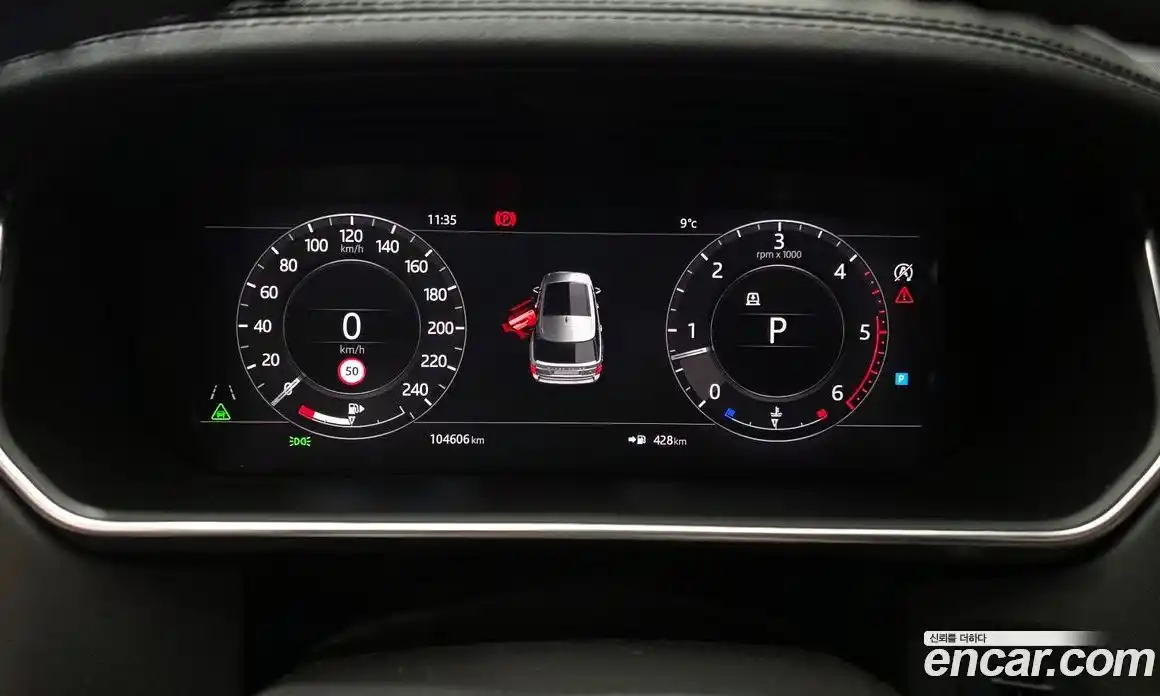 Land Rover Range-Rover 2018 4.4 гидро в Москве № 166520, фото 8