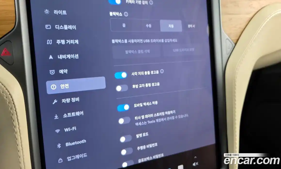 Tesla Model X 2019 0.3 гидро в Москве № 167741, фото 17