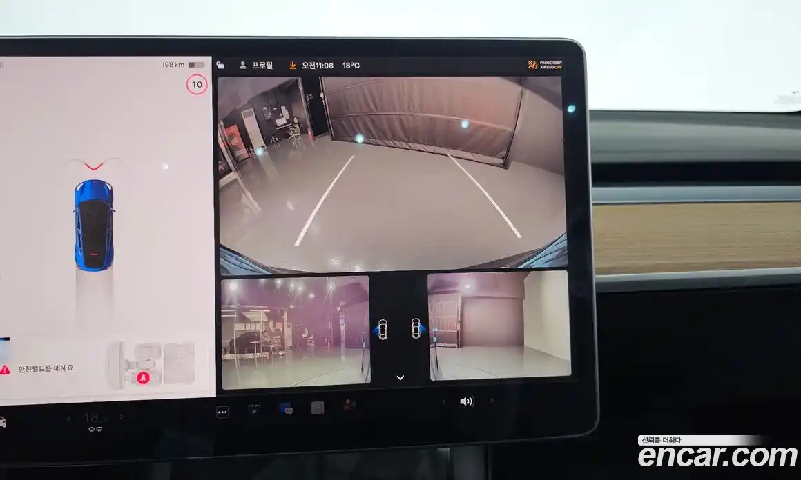 Tesla Model Y 2022 0.2 гидро в Москве № 167747, фото 15