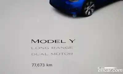 Tesla Model Y 2022 0.2 гидро в Москве № 167747, миниатюра 8