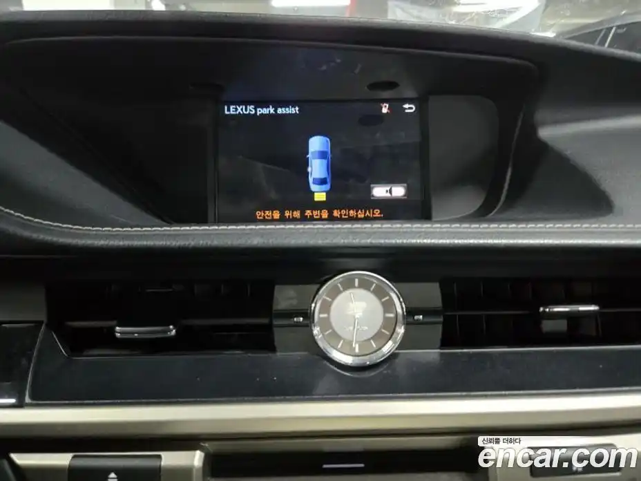 Lexus ES 2014 2.5 гидро в Москве № 168335, фото 12