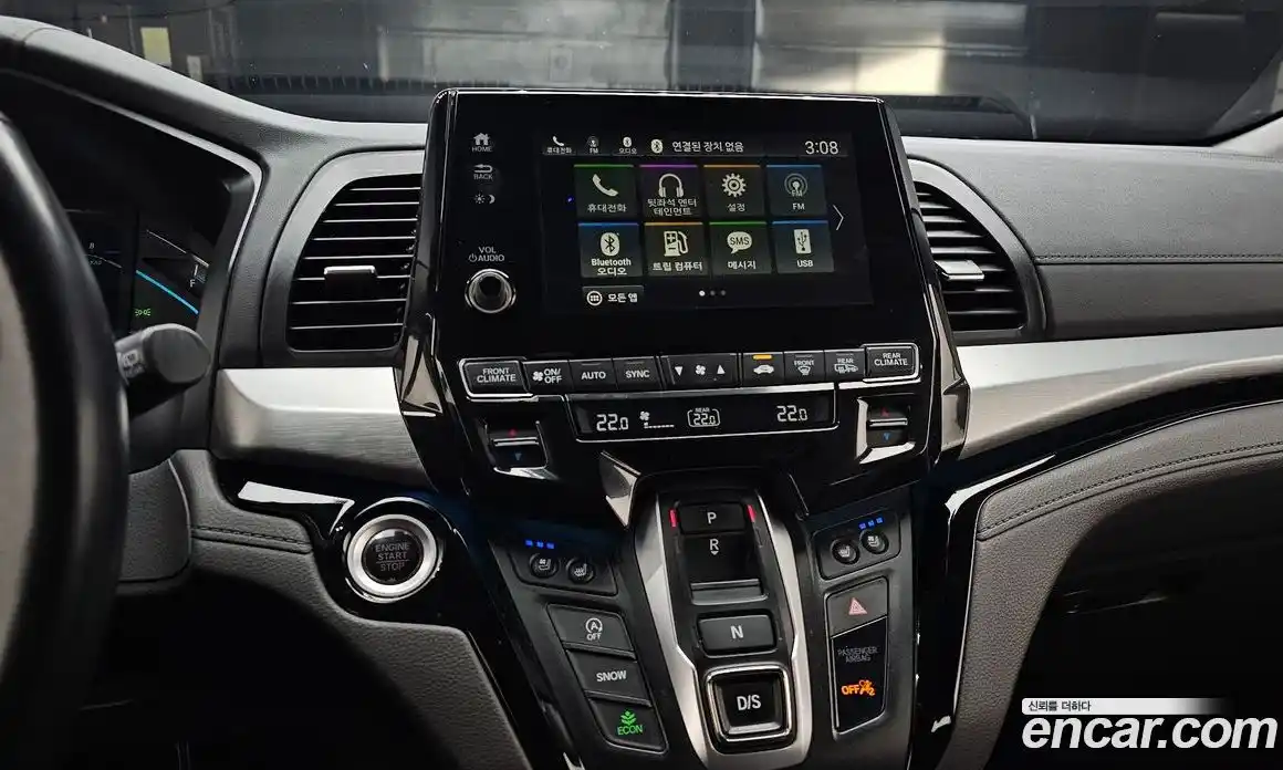 Honda Odyssey 2019 3.5 гидро в Москве № 170617, фото 14
