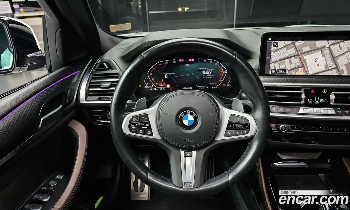 BMW X4 2023 2.0 гидро в Москве № 189774, фото 13