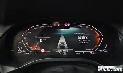 BMW X4 2023 2.0 гидро в Москве № 189774, миниатюра 8