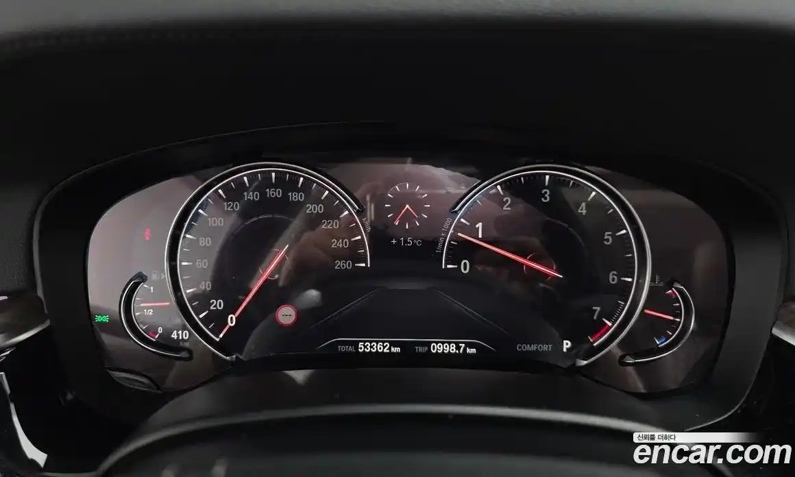 BMW 5-Series 2018 2.0 гидро в Москве, фото 8