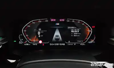 BMW 6-Series 2022 2.0 Автомат в Москве № 192736, миниатюра 8