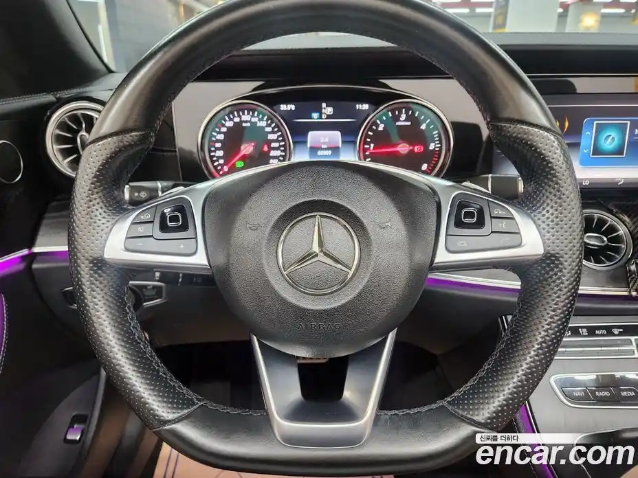 Mercedes-Benz E-Class 2018 1.9 гидро в Москве № 194510, фото 13