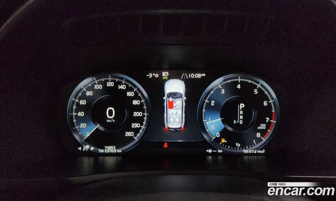 Volvo XC90 2017 2.0 гидро в Москве № 196991, фото 8