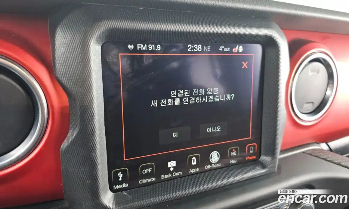 Jeep Wrangler 2019 2.0 гидро в Москве № 199470, фото 15