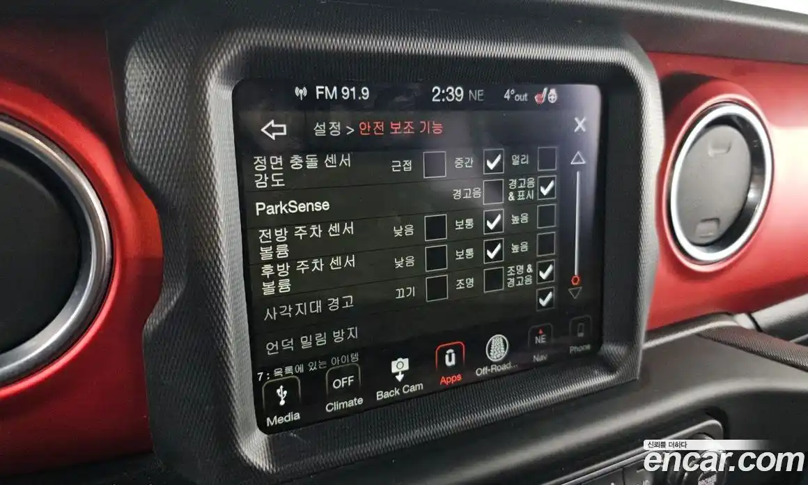 Jeep Wrangler 2019 2.0 гидро в Москве № 199470, фото 16
