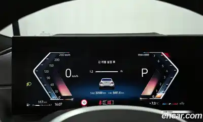 BMW 2-Series 2024 3.0 гидро в Москве № 210881, миниатюра 8