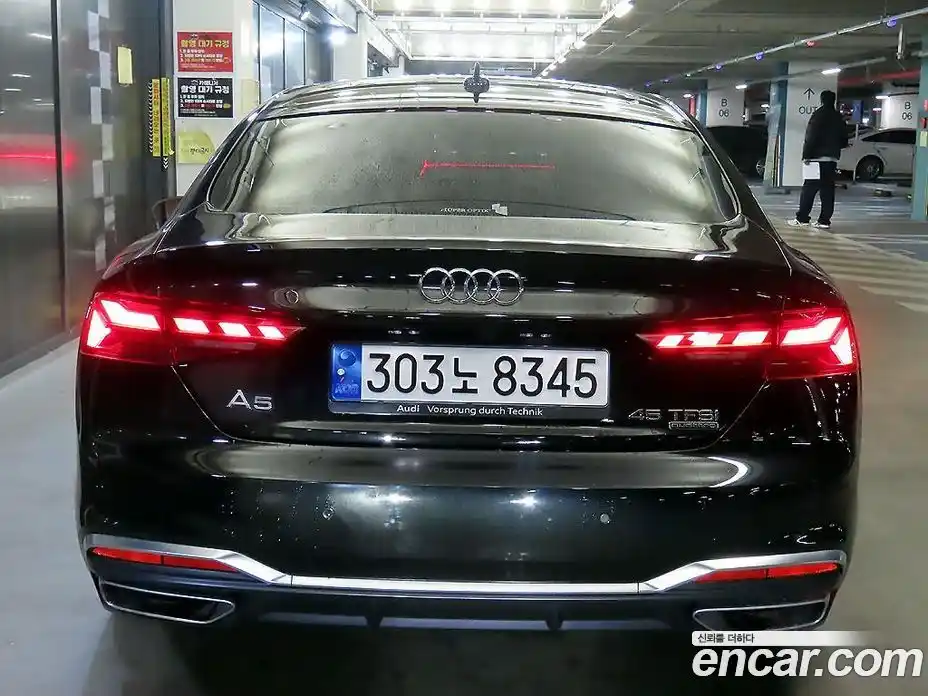 Audi A5 2022 2.0 гидро в Москве № 211161, фото 5