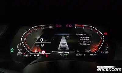 BMW X6 2021 3.0 гидро в Москве № 211663, миниатюра 8