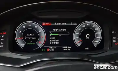 Audi A6 2020 2.0 гидро в Москве № 212322, миниатюра 8
