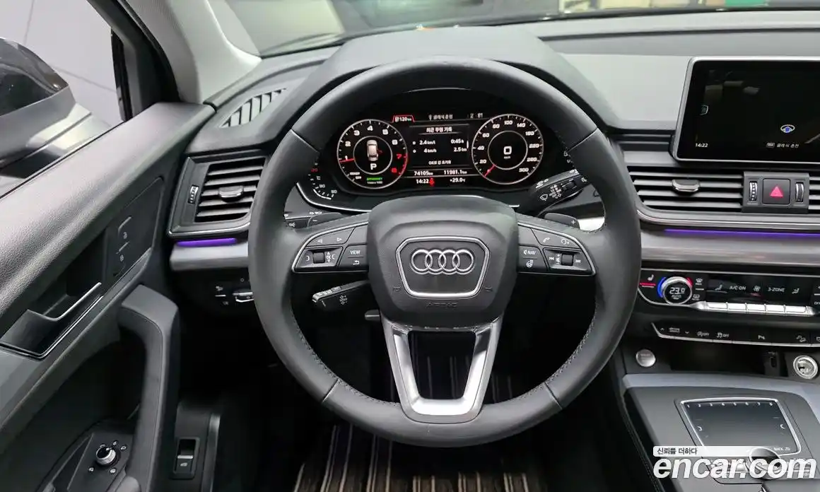 Audi Q5 2020 2.0 гидро в Москве № 212343, фото 13