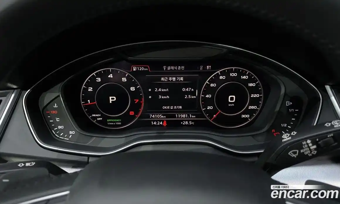 Audi Q5 2020 2.0 гидро в Москве № 212343, фото 8