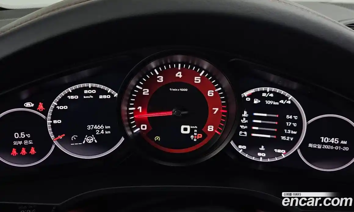 Porsche Cayenne 2023 3.0 гидро в Москве № 213160, фото 8