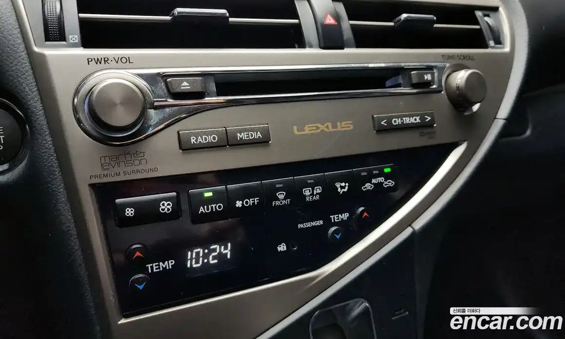 Lexus RX 2012 3.5 гидро в Москве № 214718, фото 20