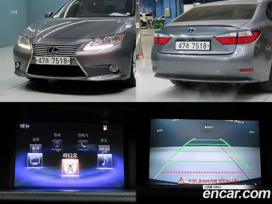 Lexus ES 2015 2.5 гидро в Москве № 214864, фото 17