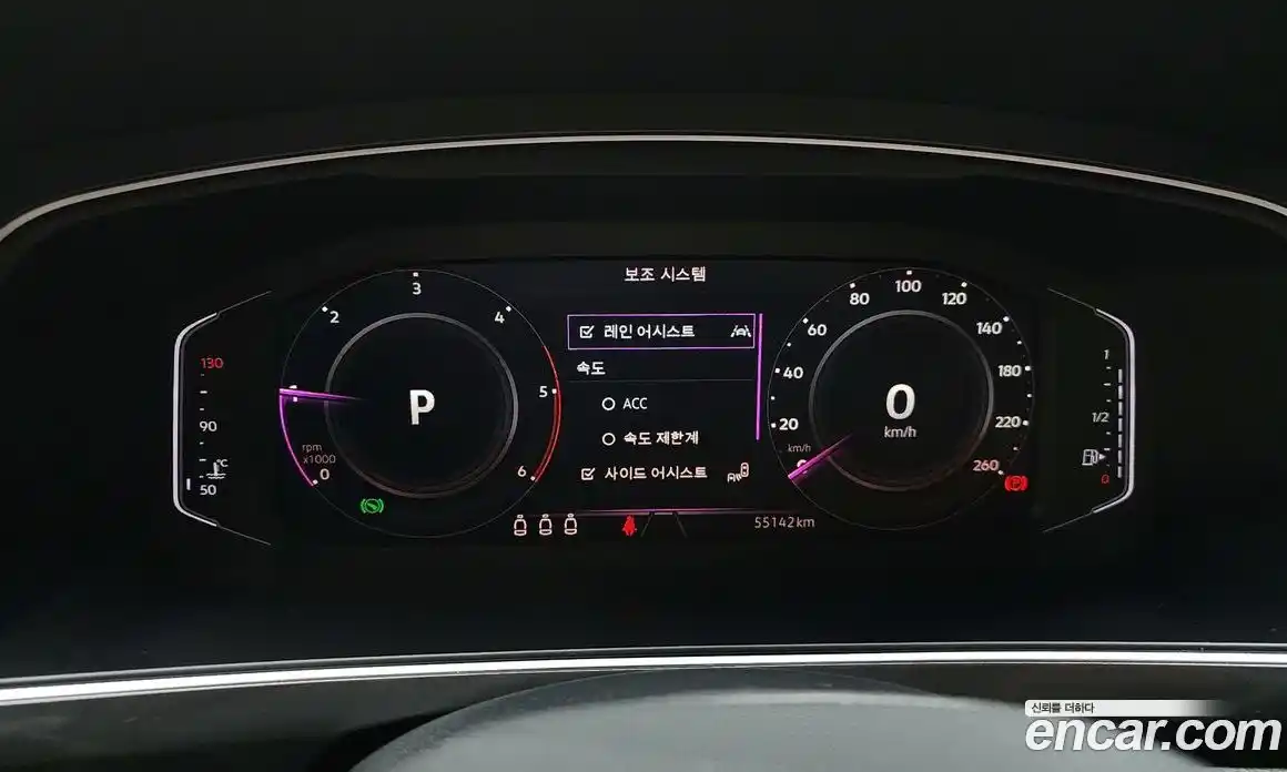 Volkswagen Tiguan 2021 2.0 гидро в Москве № 214981, фото 8