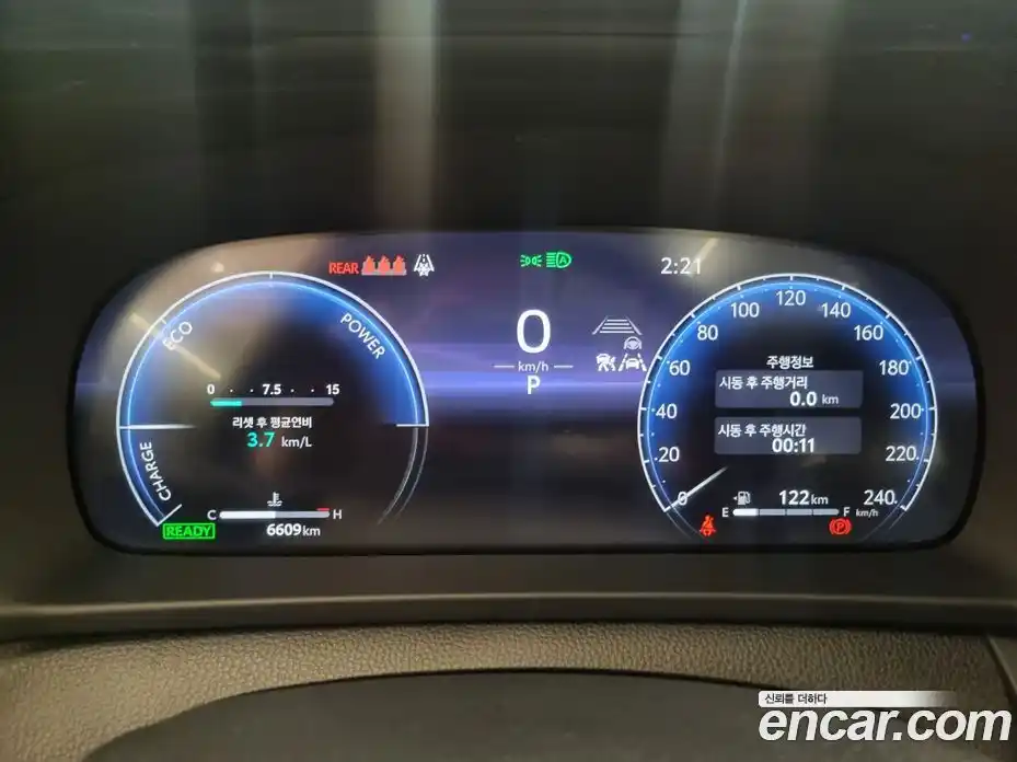 Toyota Crown 2024 2.4 гидро в Москве № 215596, фото 9