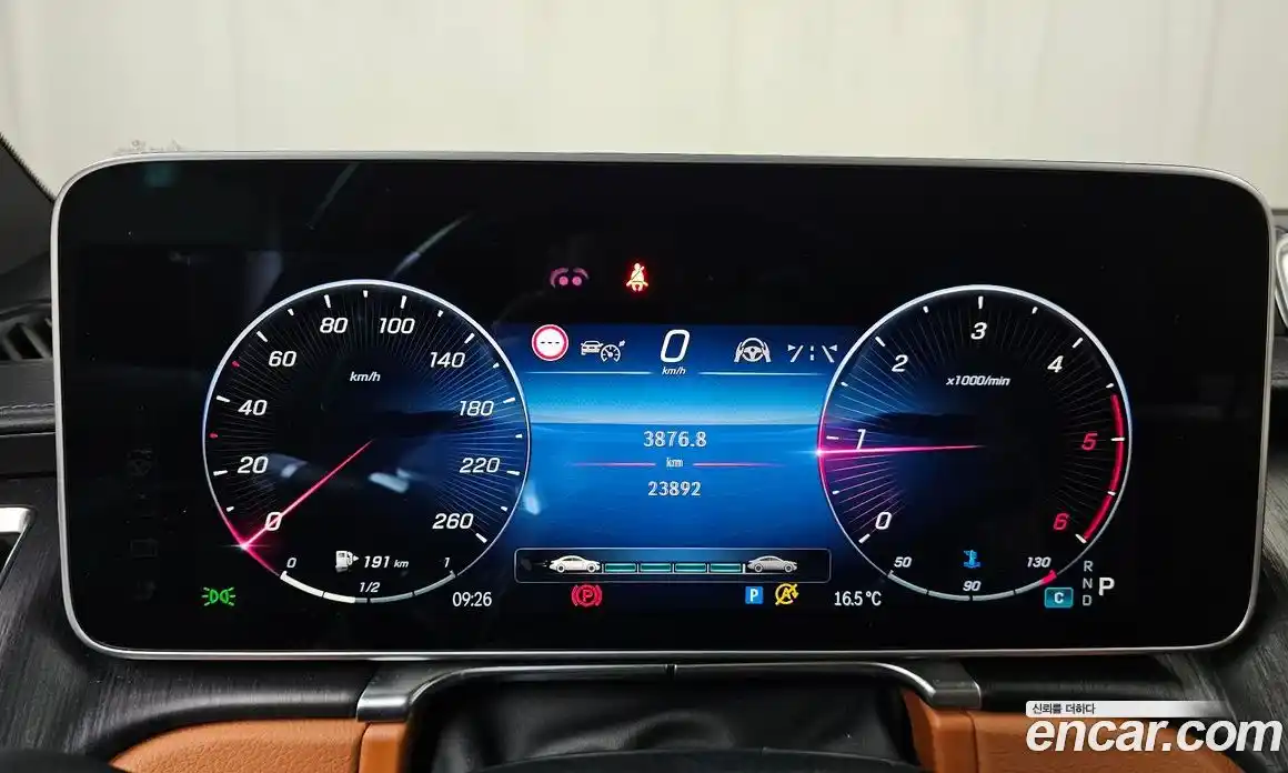 Mercedes-Benz S-Class 2022 2.9 гидро в Москве № 222254, фото 8