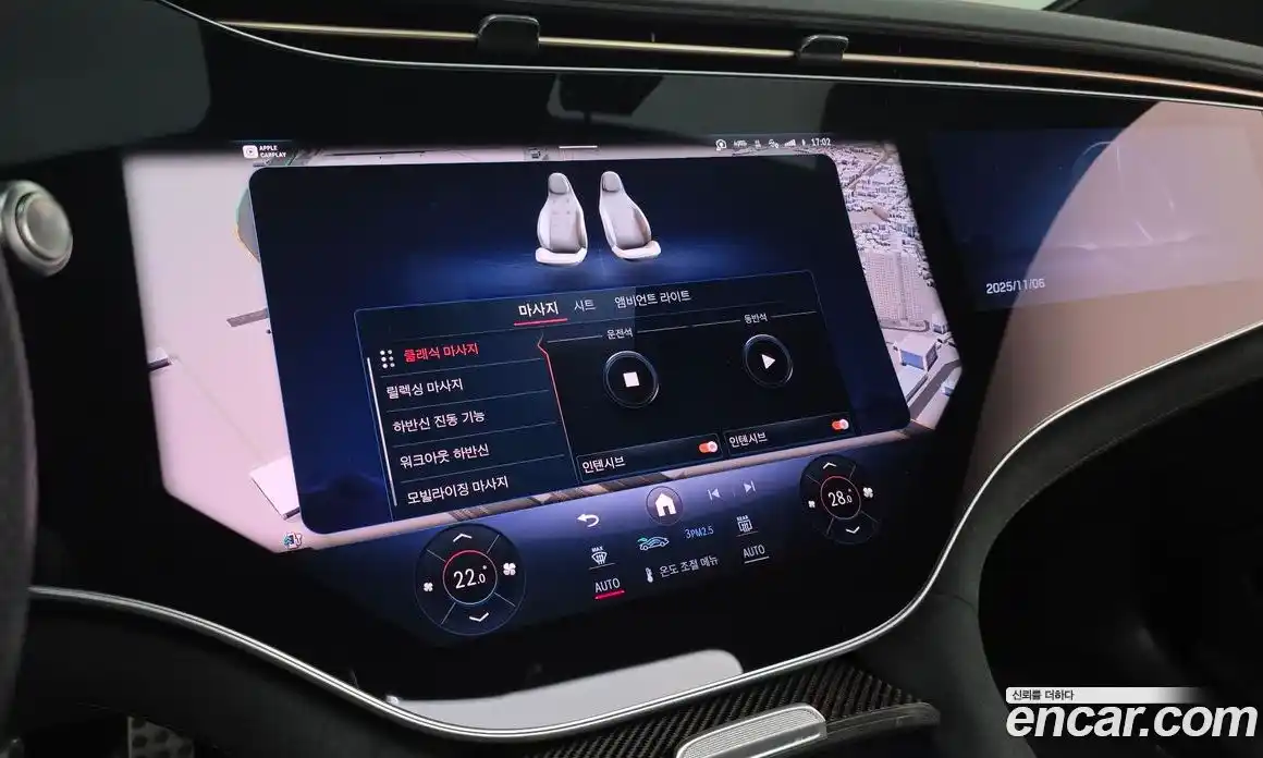 Mercedes-Benz EQS 2022 0.3 гидро в Москве № 222472, фото 14