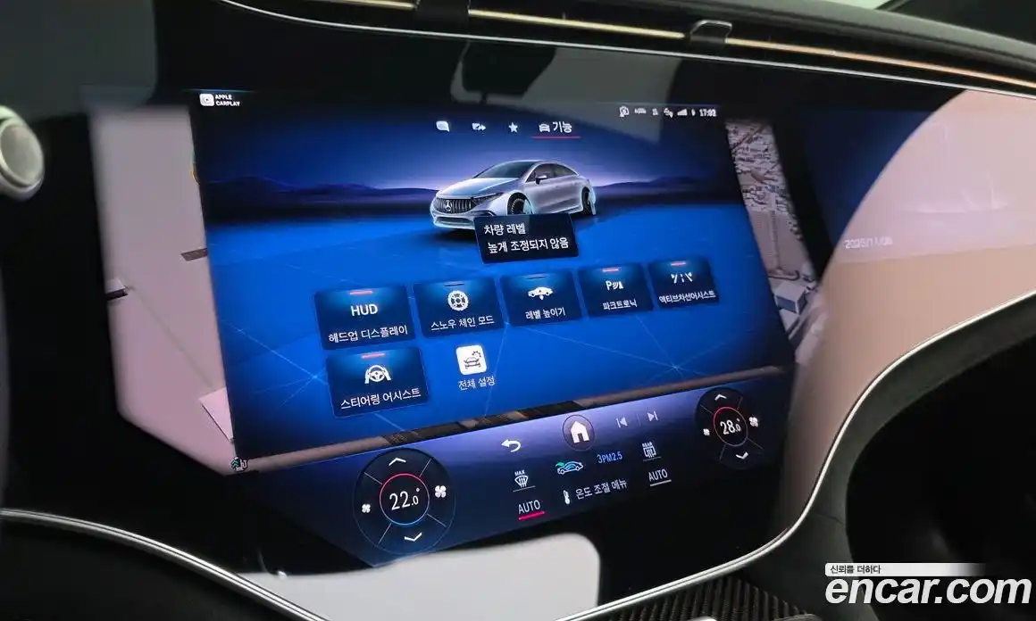 Mercedes-Benz EQS 2022 0.3 гидро в Москве № 222472, фото 17