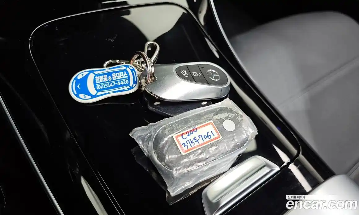Mercedes-Benz C-Class 2022 2.0 гидро в Москве № 222577, фото 20