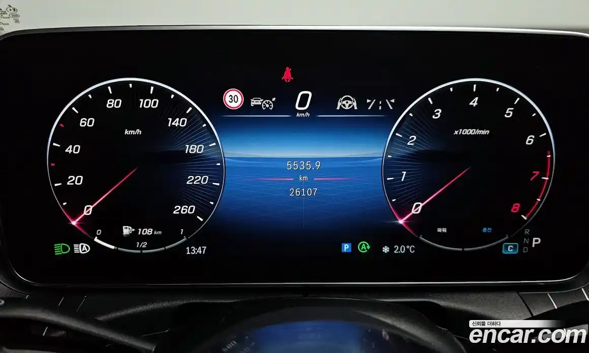 Mercedes-Benz C-Class 2022 2.0 гидро в Москве № 222577, фото 8