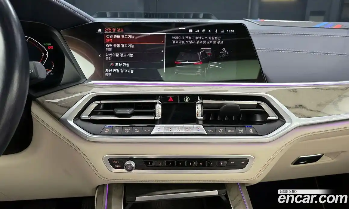 BMW X7 2019 3.0 гидро в Москве № 229093, фото 19