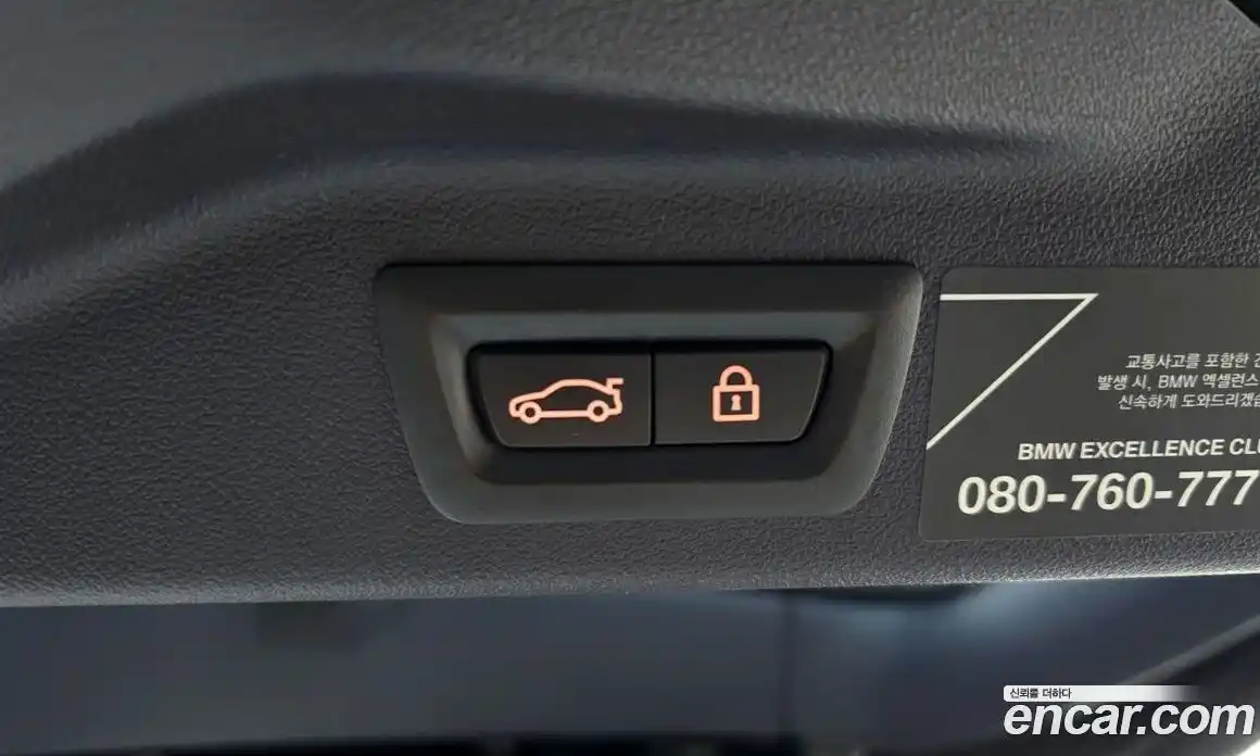 BMW X7 2019 3.0 гидро в Москве № 229093, фото 20