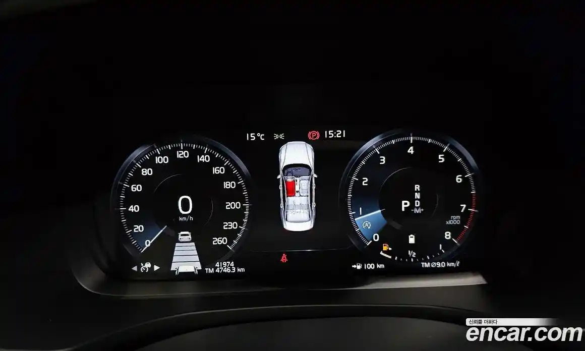 Volvo S60 2021 2.0 гидро в Москве № 230484, фото 8