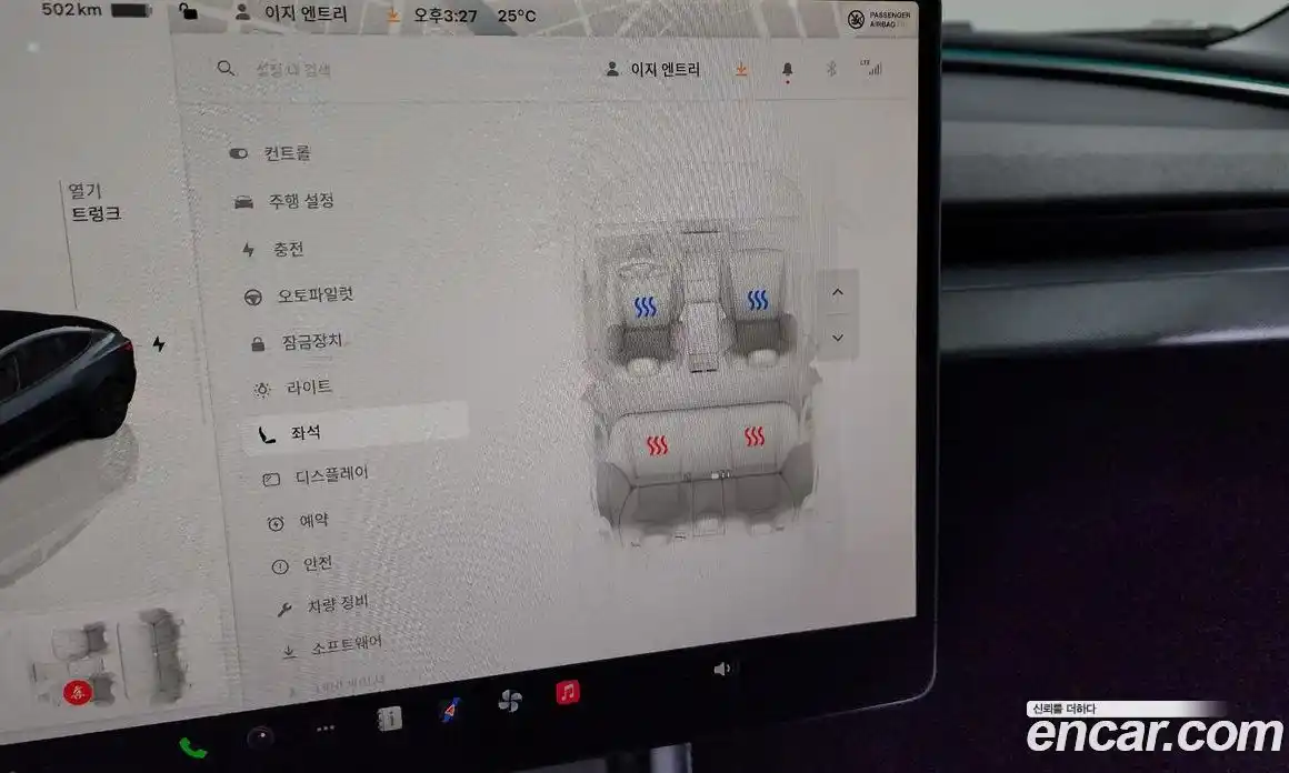 Tesla Model 3 2024 0.2 гидро в Москве № 231622, фото 16