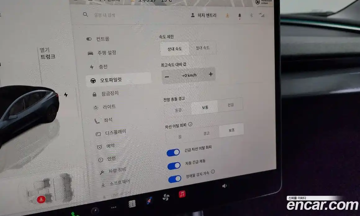 Tesla Model 3 2024 0.2 гидро в Москве № 231622, фото 17