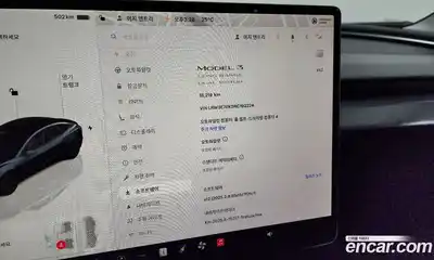 Tesla Model 3 2024 0.2 гидро в Москве № 231622, миниатюра 8