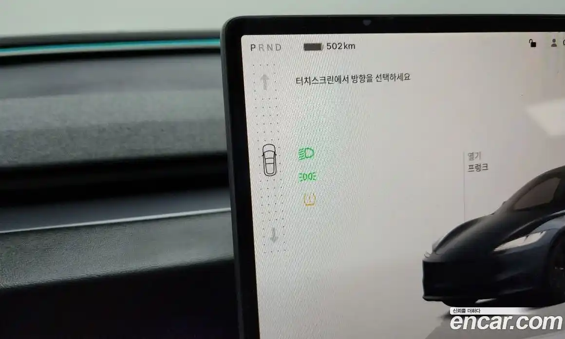 Tesla Model 3 2024 0.2 гидро в Москве № 231622, фото 9