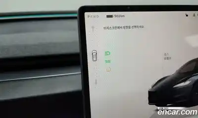 Tesla Model 3 2024 0.2 гидро в Москве № 231622, миниатюра 9