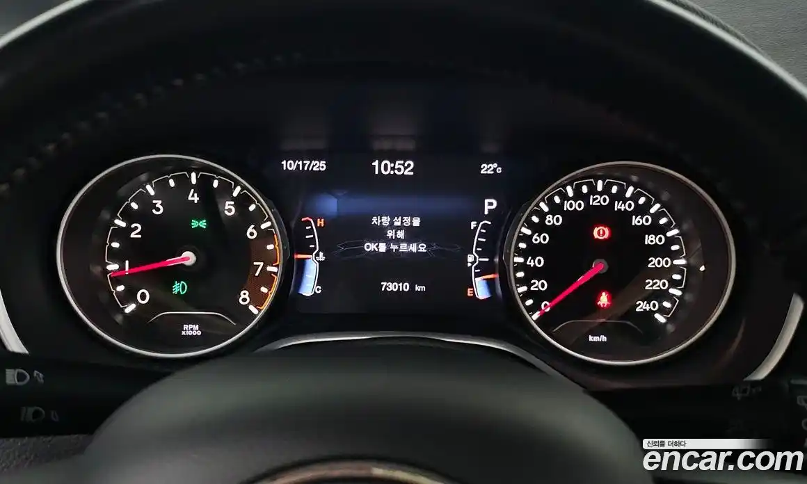 Jeep Compass 2018 2.4 гидро в Москве № 232445, фото 8