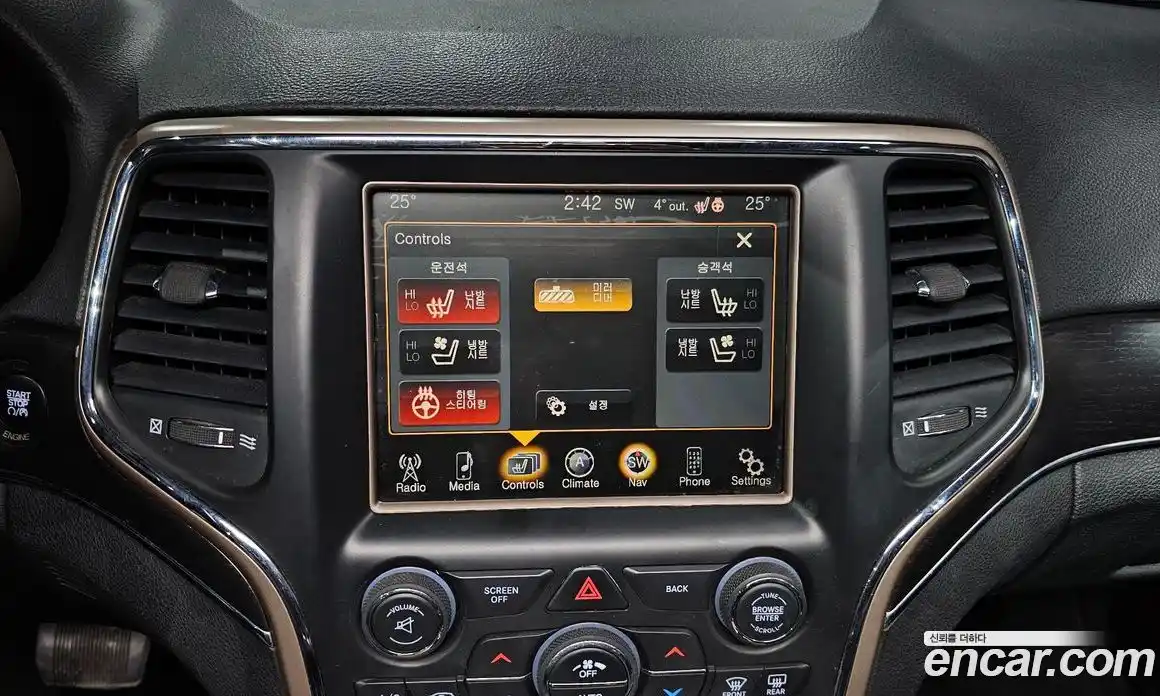 Jeep Cherokee 2014 3.0 гидро в Москве № 232751, фото 15