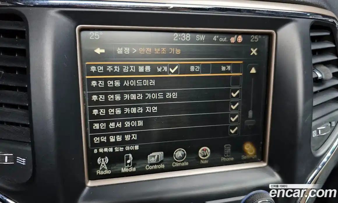 Jeep Cherokee 2014 3.0 гидро в Москве № 232751, фото 17