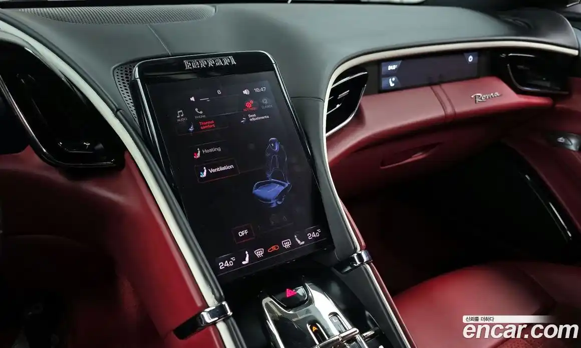 Ferrari Roma 2023 3.9 гидро в Москве № 236291, фото 14