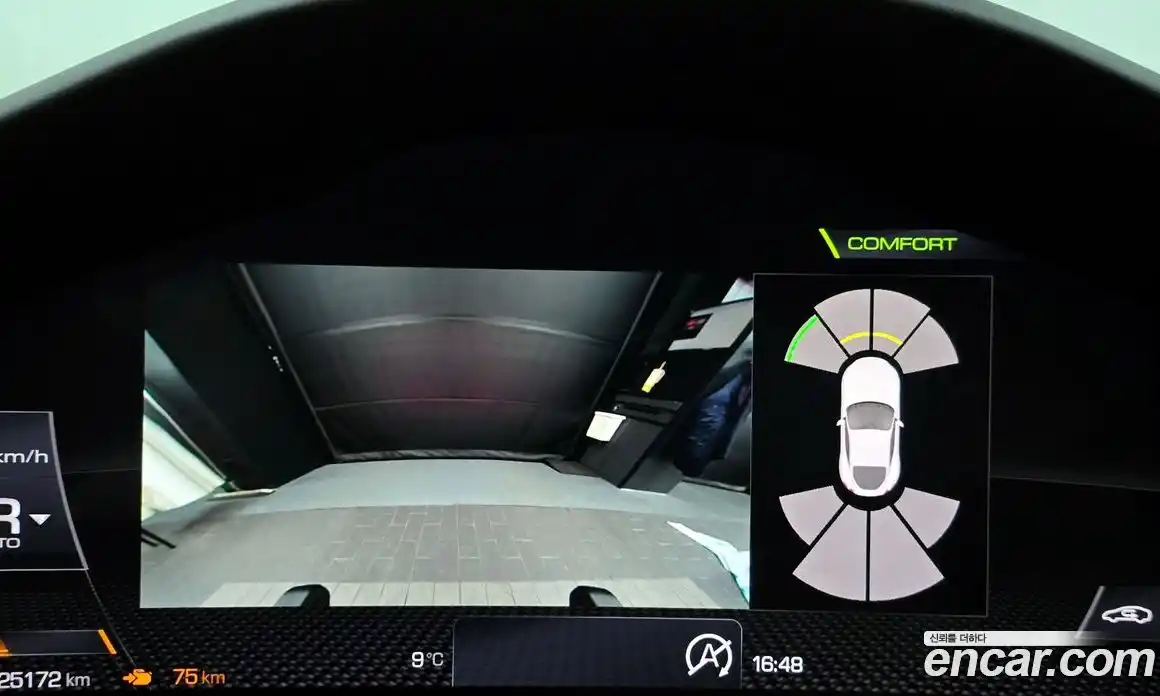 Ferrari Roma 2023 3.9 гидро в Москве № 236291, фото 15