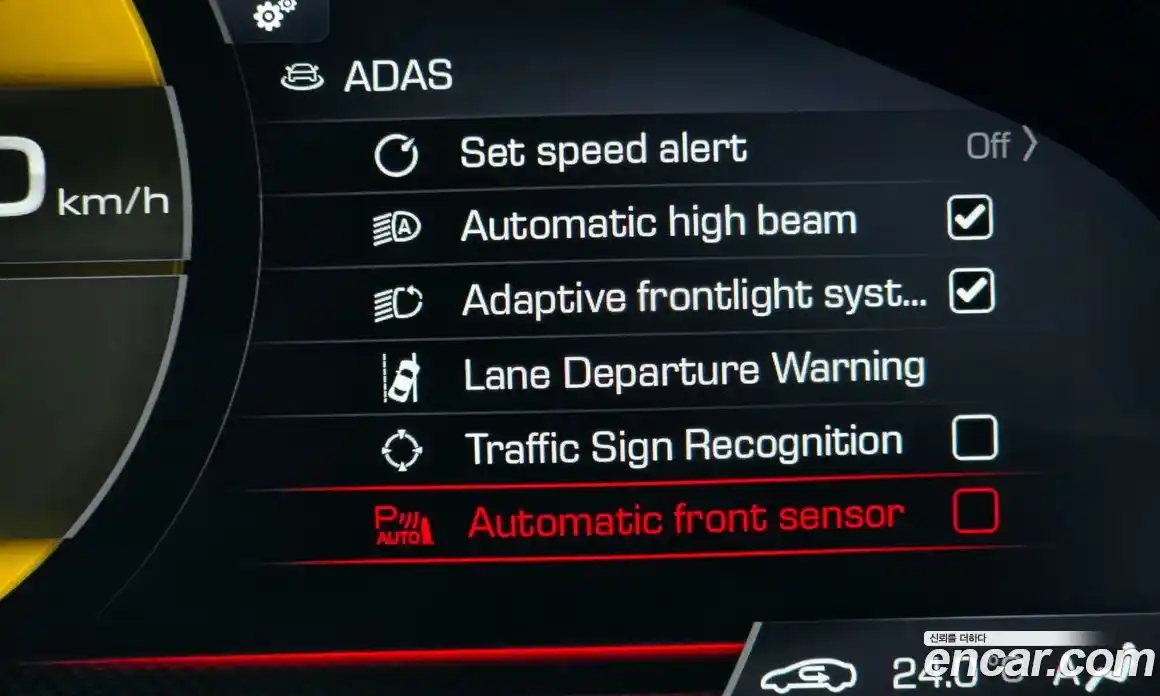 Ferrari Roma 2023 3.9 гидро в Москве № 236291, фото 16