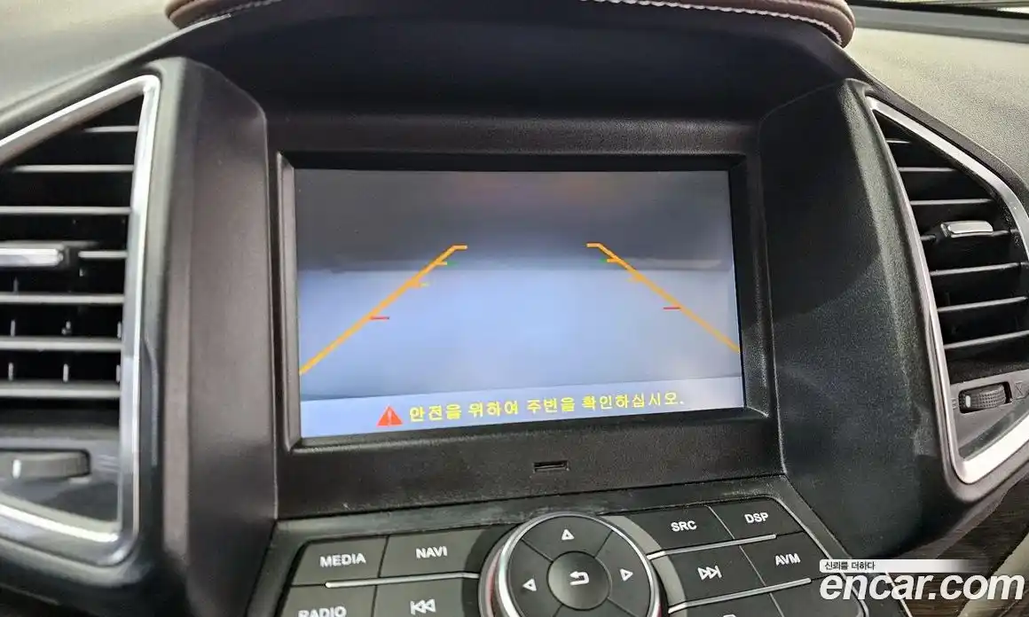 BAIC Kenbo 600 2017 1.5 гидро в Москве № 236689, фото 15