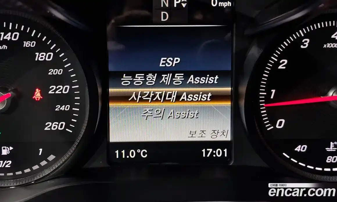 Mercedes-Benz C-Class 2018 2.0 гидро в Москве № 239652, фото 16