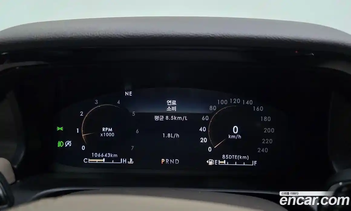 Lincoln Aviator 2020 3.0 гидро в Москве № 255764, фото 8